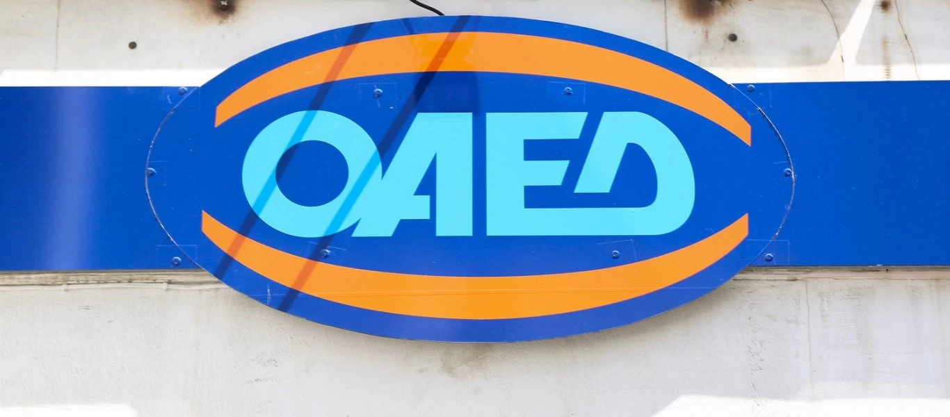 Τα έξι προγράμματα που «τρέχει» ο ΟΑΕΔ - Ανοίγουν πάνω από 35.000 νέες θέσεις εργασίας